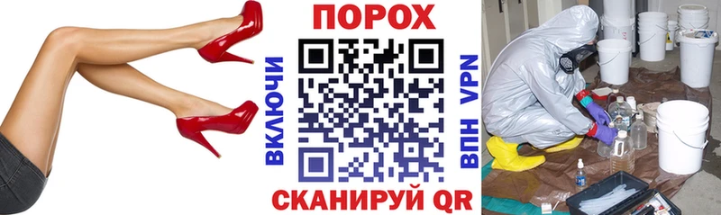 Амфетамин 98% Чайковский