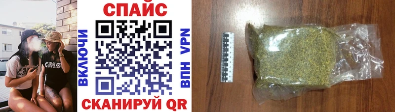 БУТИРАТ 1.4BDO  Чайковский 