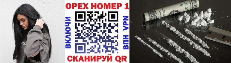 Cocaine Боливия  Чайковский 