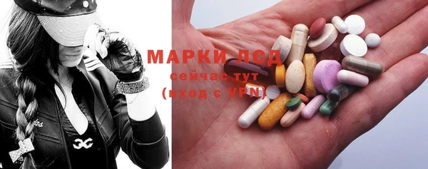 мяу мяу мука Лихославль