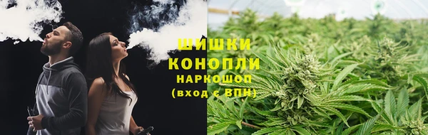 кокаин перу Михайлов