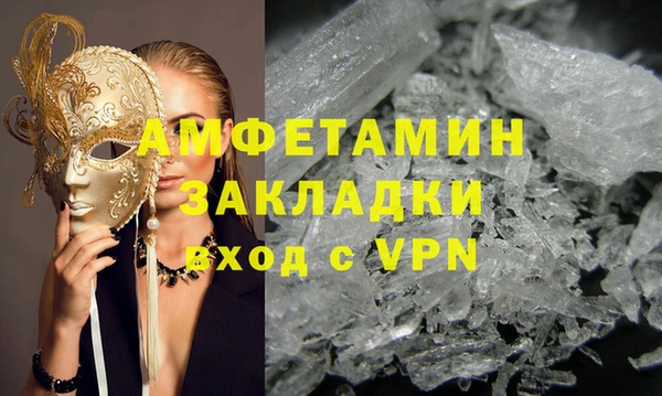твердый Липки