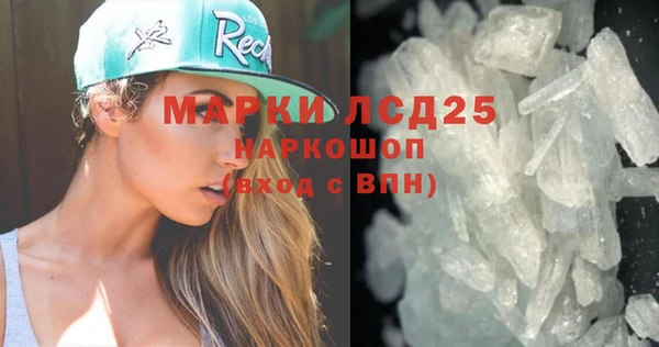 мяу мяу мука Лихославль
