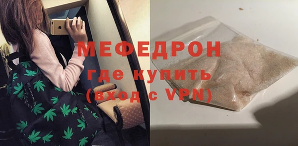 крисы Лиски