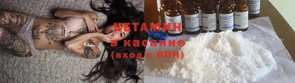 крисы Лиски