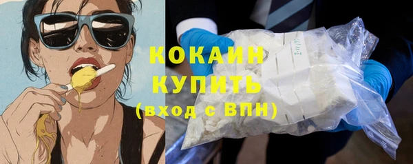 крисы Лиски