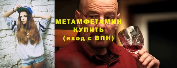 мяу мяу мука Лихославль