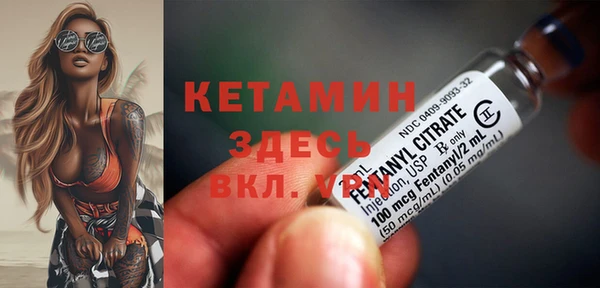 крисы Лиски