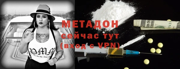 мяу мяу мука Лихославль