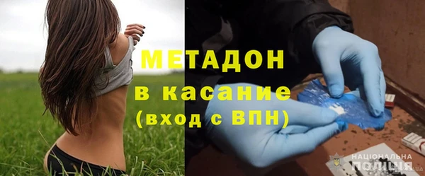 крисы Лиски