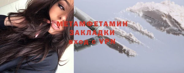 мяу мяу мука Лихославль