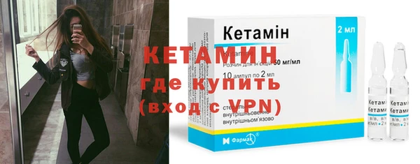 мяу мяу мука Лихославль