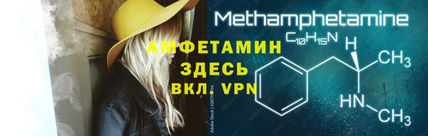 твердый Липки