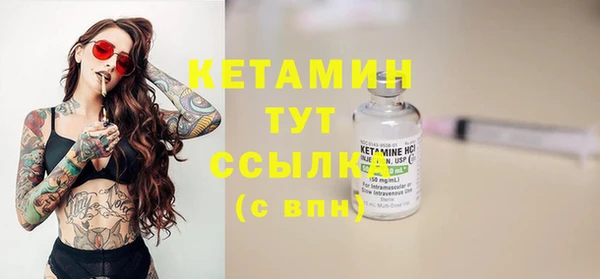 твердый Липки