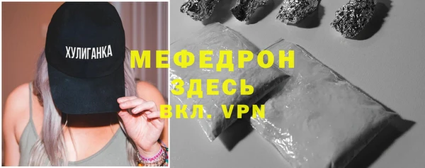 крисы Лиски