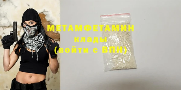 мяу мяу мука Лихославль