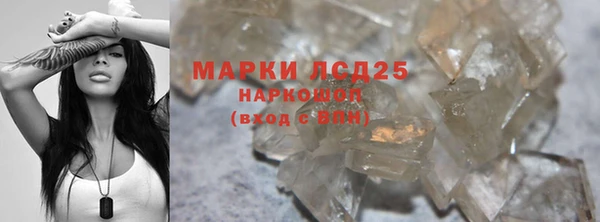 крисы Лиски