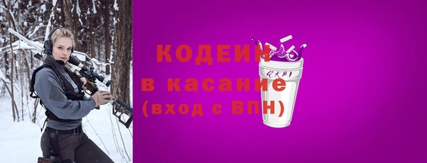 ECSTASY Михайловск