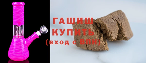 твердый Липки