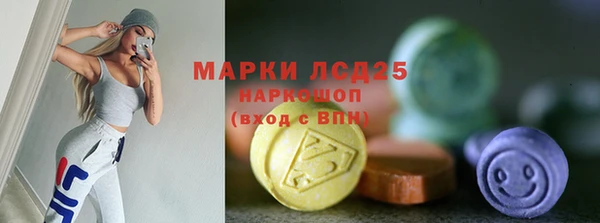 мяу мяу мука Лихославль