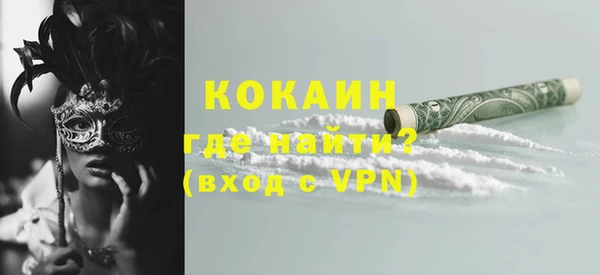 крисы Лиски
