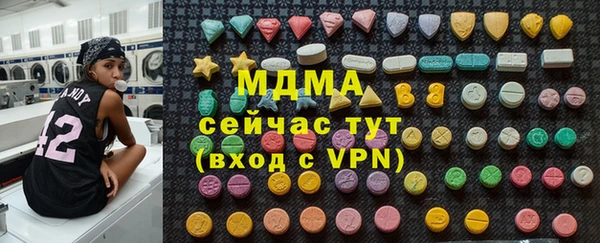 меф Алзамай