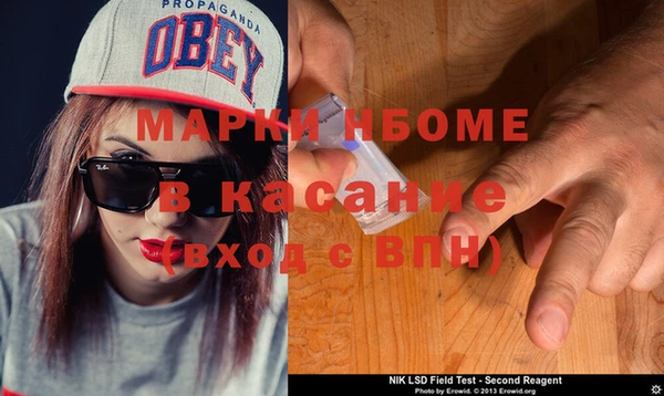 крисы Лиски