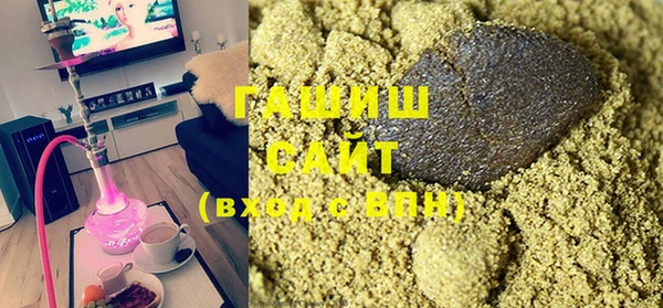 крисы Лиски