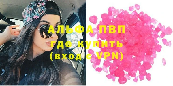твердый Липки