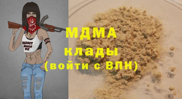 mix Тайга