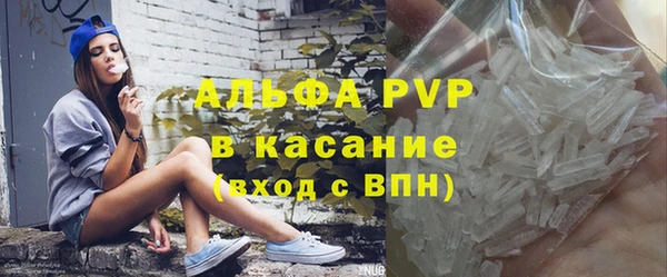 твердый Липки