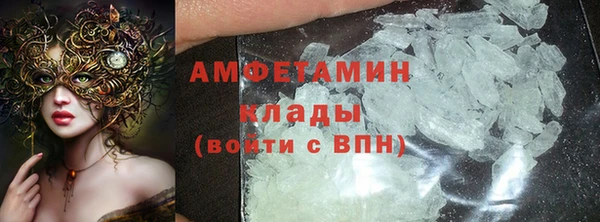 мяу мяу мука Лихославль