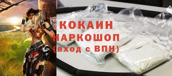 мяу мяу мука Лихославль