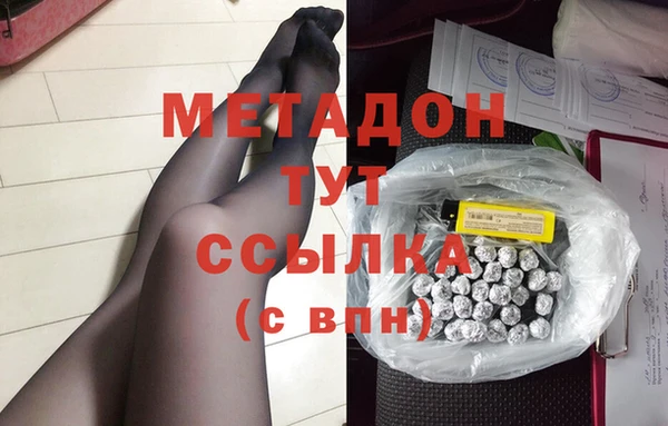 крисы Лиски