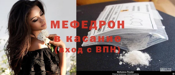 крисы Лиски