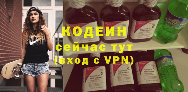 мяу мяу мука Лихославль