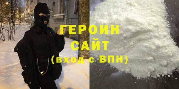 твердый Липки