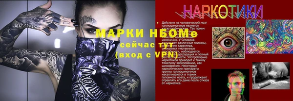 твердый Липки