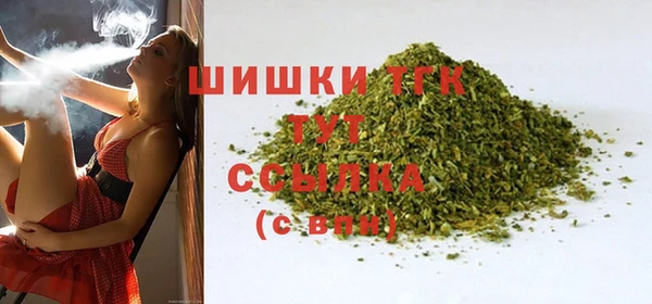твердый Липки