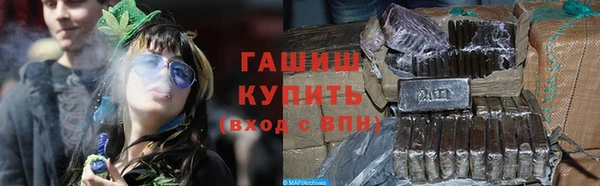 крисы Лиски