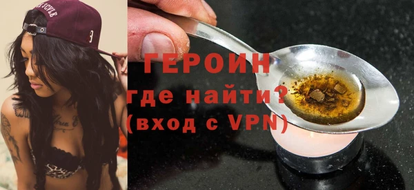 твердый Липки