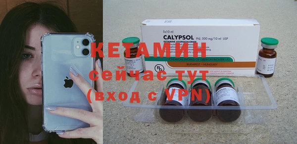 крисы Лиски