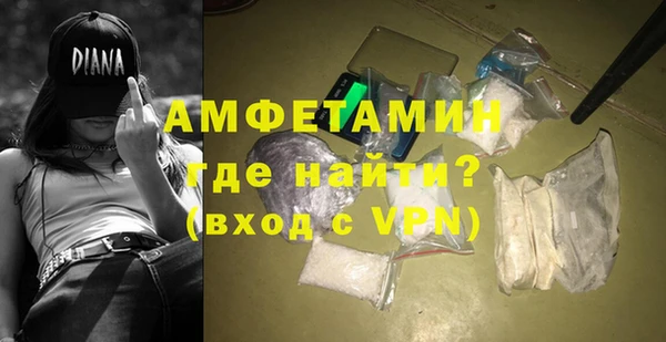 не бодяженный Алексеевка