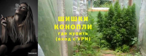 мяу мяу мука Лихославль