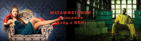 крисы Лиски