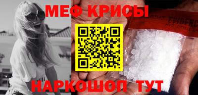 героин Будённовск