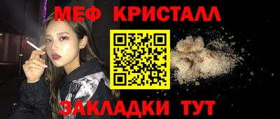 хмурый Кунгур