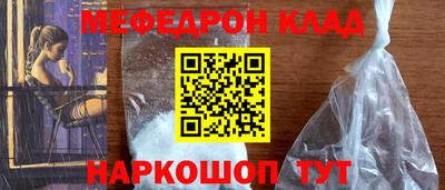 хмурый Кунгур