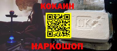 хмурый Кунгур