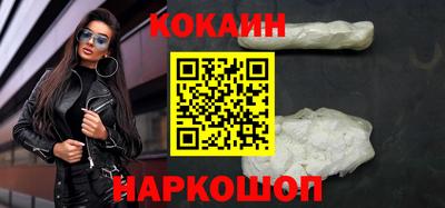 мефедрон мука Кулебаки